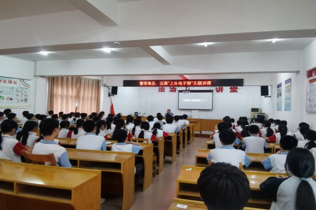 党建助力：守护未成年人健康成长