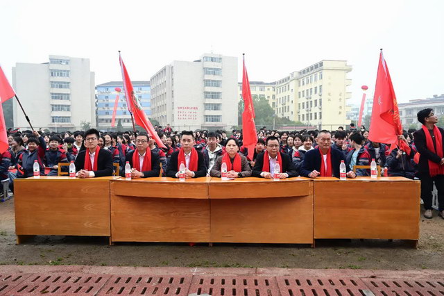 百日冲刺，梦想起航—— 宜黄县第三中学九年级誓师大会