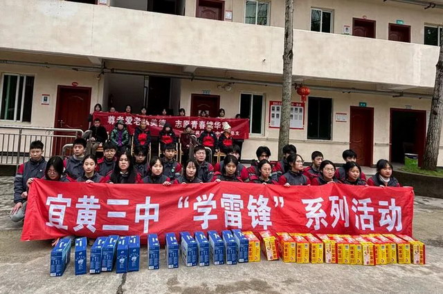 知雷锋，颂雷锋，做雷锋—宜黄三中学雷锋系列活动
