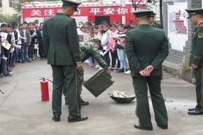 消防安全疏散演习视频