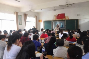 家校携手，共促成长  —宜黄三中召开2019上学期家长会