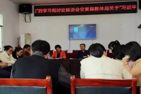 坚定“主心骨”，守好“主阵地”，让思政课堂展露鲜亮本色