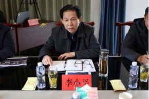 李小平来宜调研体育工作