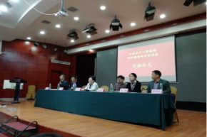 全省中小学教师科研课题研究培训班在南昌举行