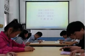 转载：宜黄三中举办“我读书，我快乐”主题活动