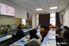 教师竞技展风采，语文精彩绽芬芳