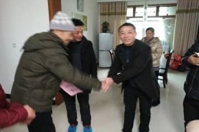 互保传真情 关爱暖人心